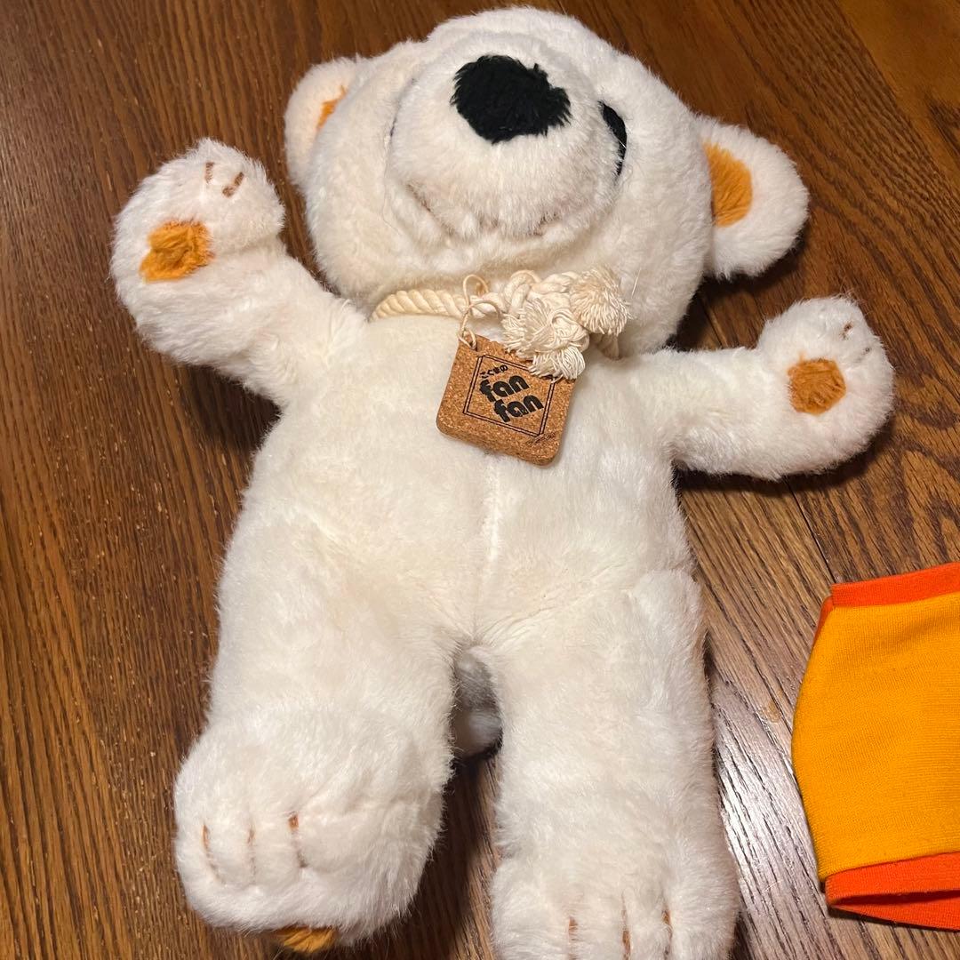 ファースト社　こぐまのfan fan ぬいぐるみ40cm