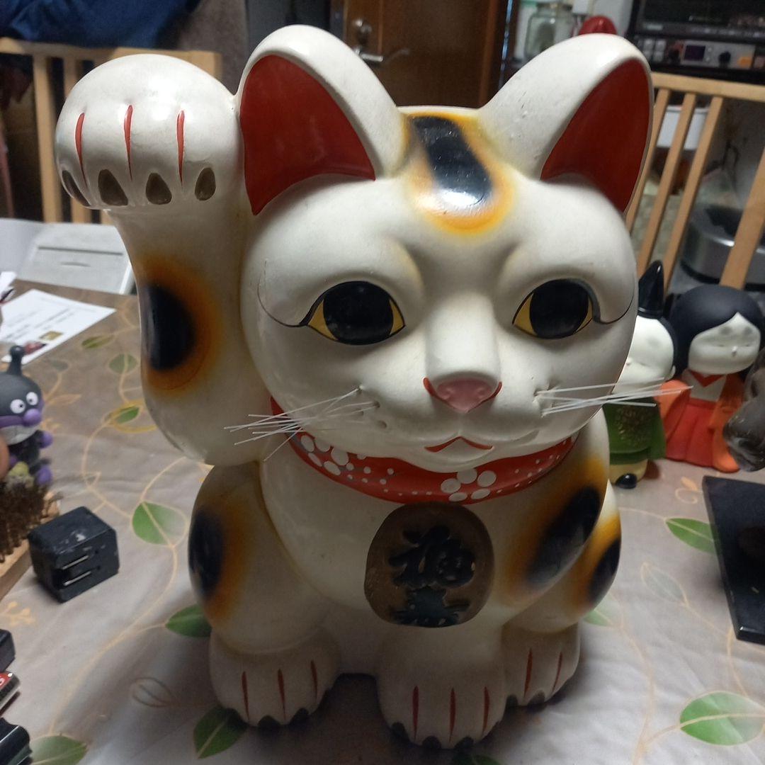 招き猫 約34cm 常滑の、金運上昇猫の置物