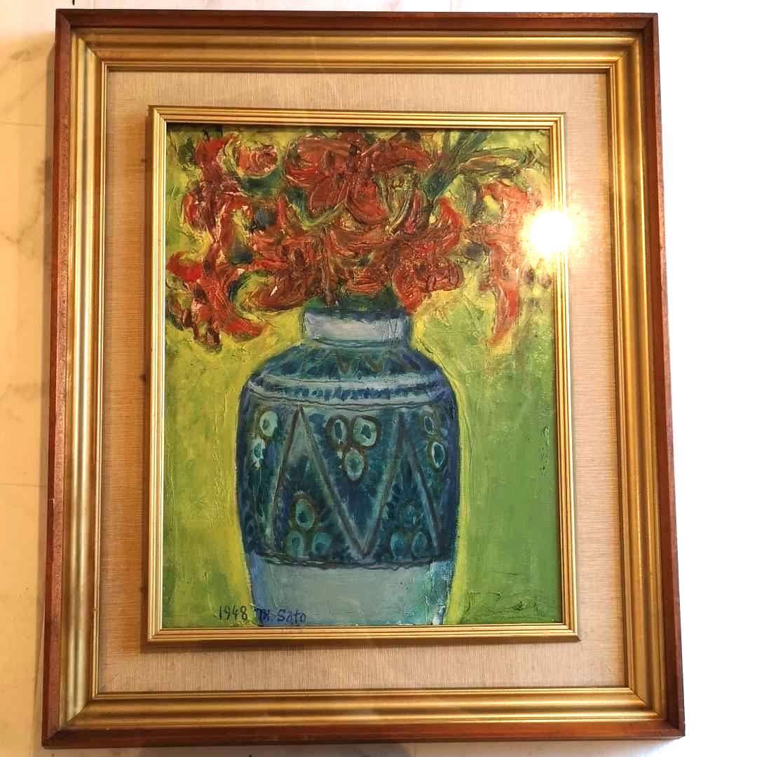 vintage ビンテージ m.sato 絵画油絵 作家