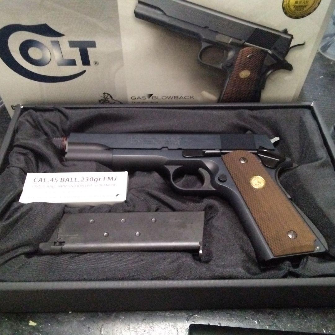 東京マルイ ガバメント