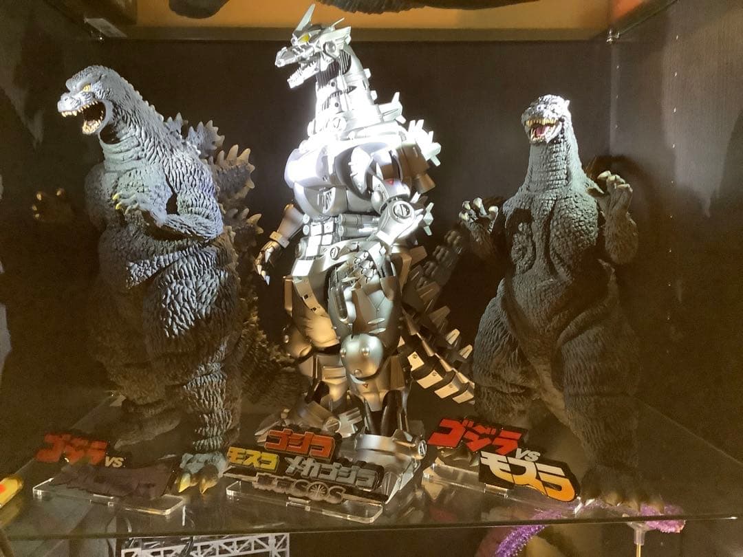 東宝大怪獣シリーズ ゴジラ(2023)​ 熱線放射ver PARCO