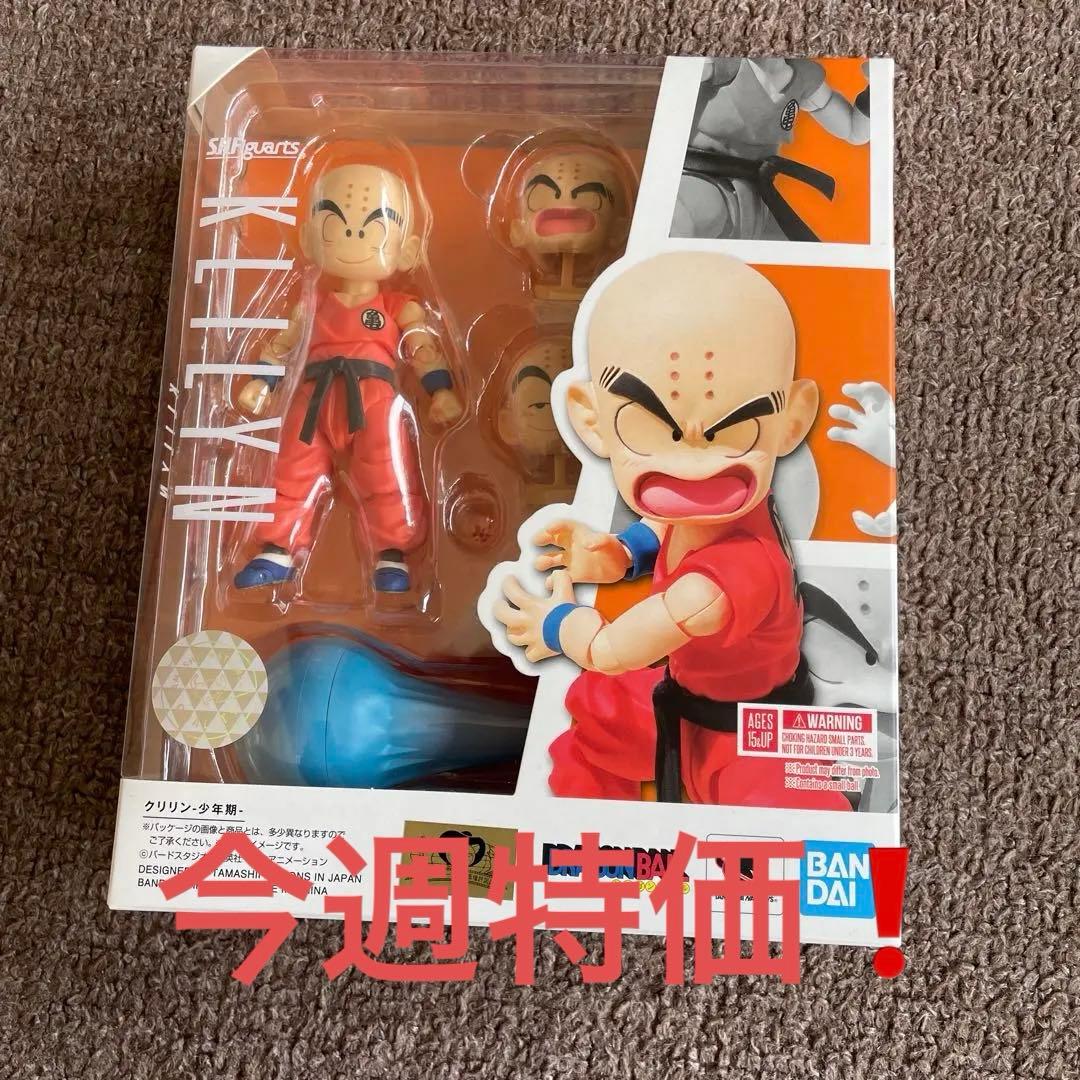 S.H.Figuarts クリリン フィギュア