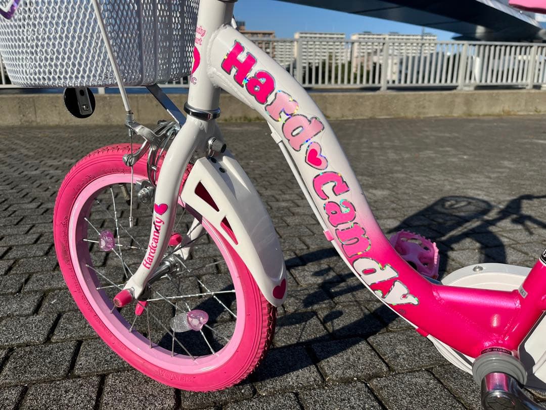 幼児用自転車16インチ 玉越 Hard Candy ハードキャンディ 引取限定