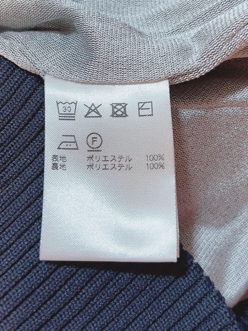 【美品】ラウドマウスLOUDMOUTH/ブルゾン/スカート上下セットMサイズ蓄熱