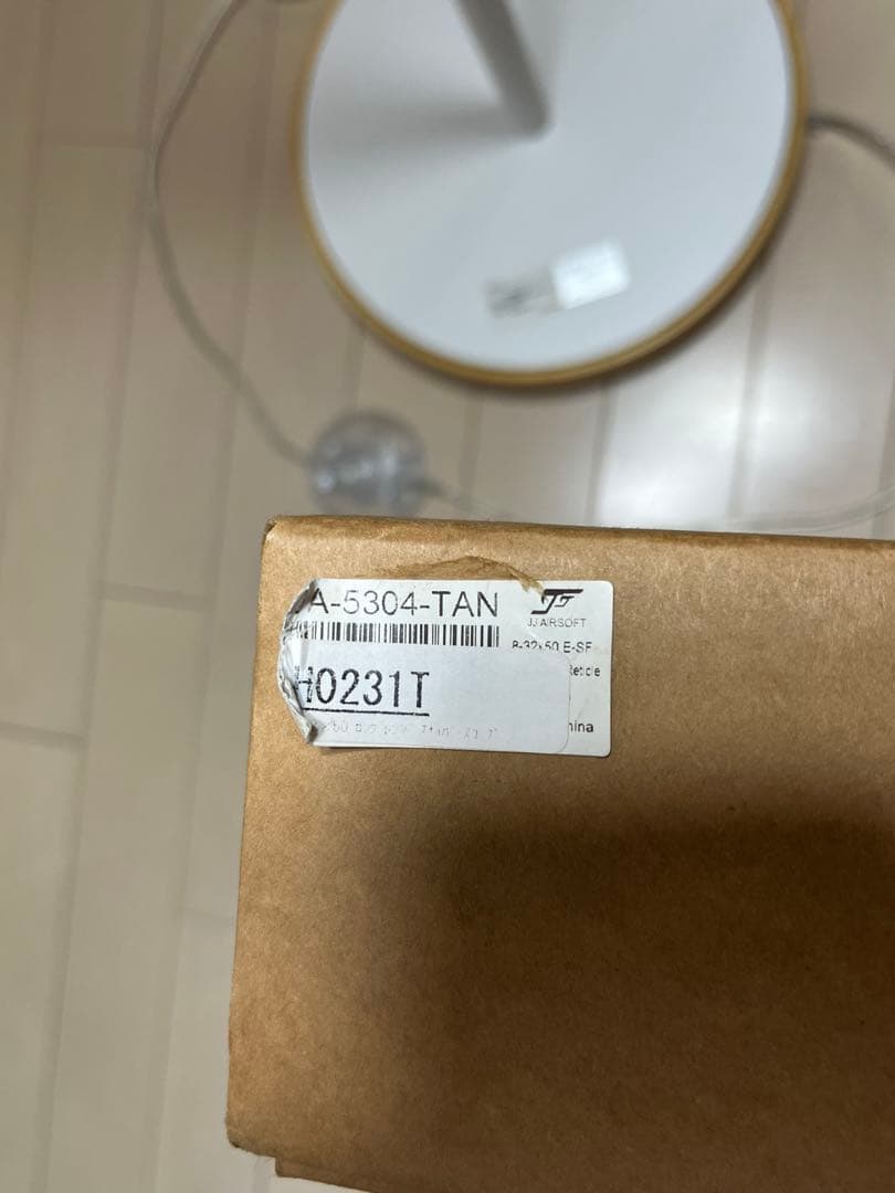 JA5304tanスコープ