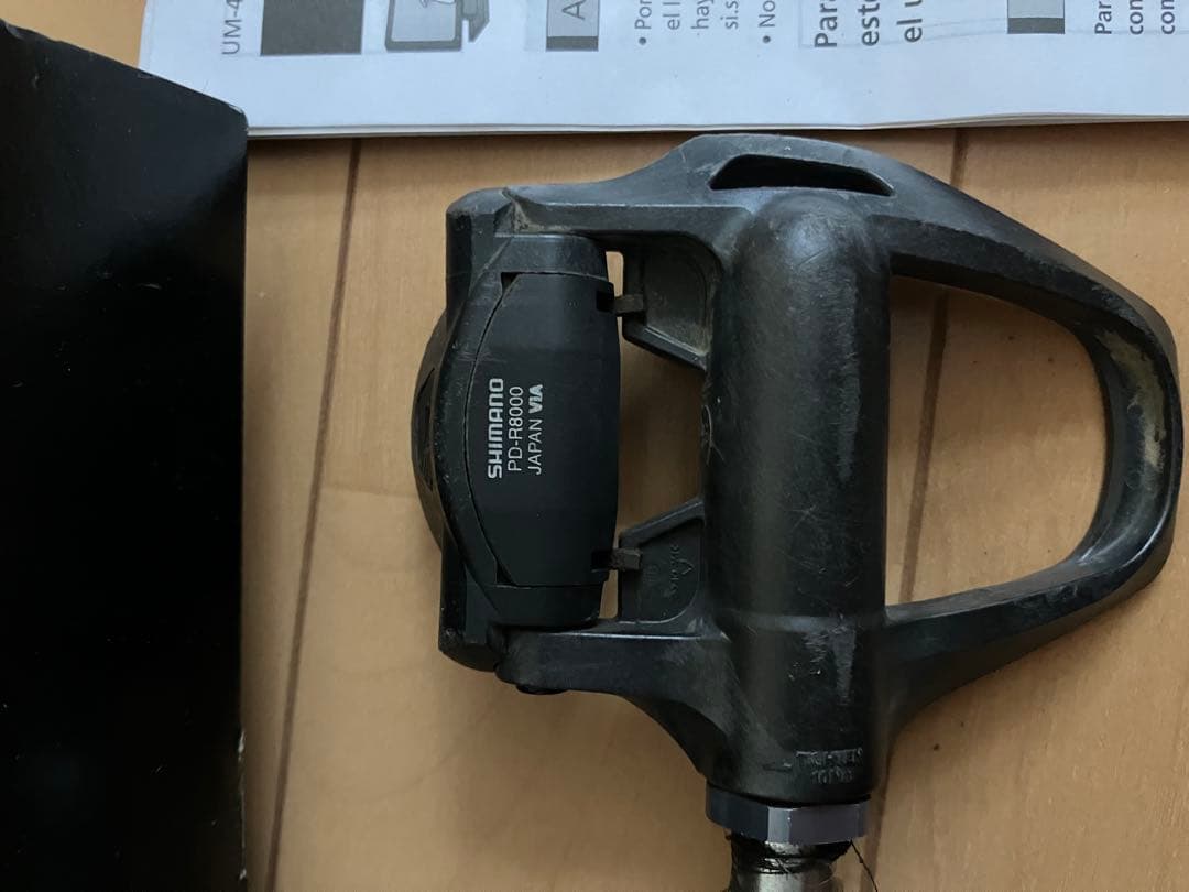 パーツ SHIMANO ULTEGRA r8000