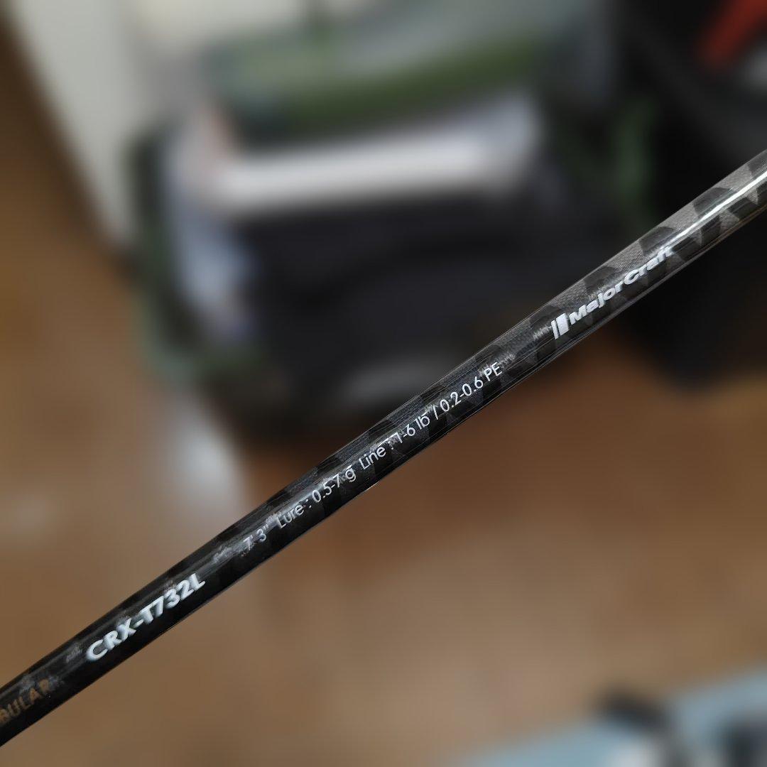 メジャークラフト コルトステージ アジング メバリング T732L チューブラー