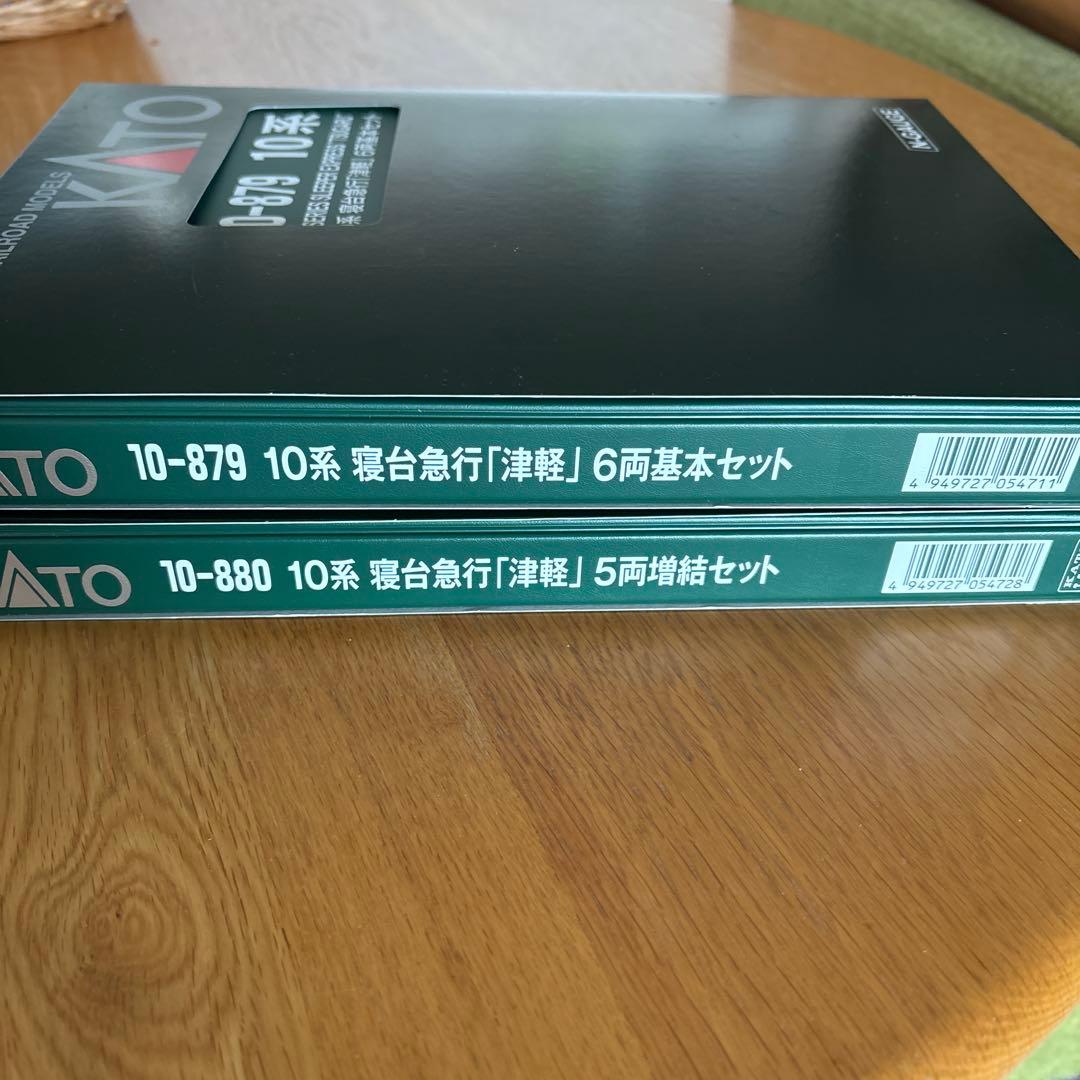 【新同】KATO 10-879/880 10系寝台急行津軽 基本増結11両フル⑨