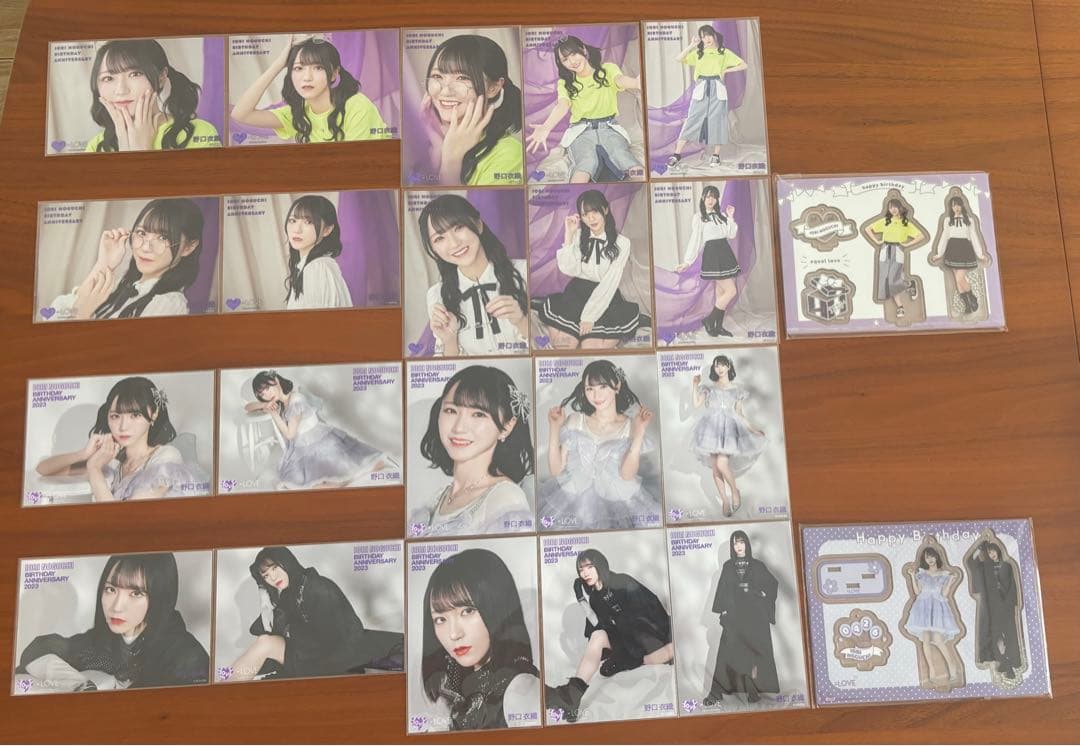 野口衣織 まとめ売り