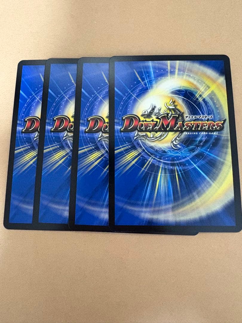 デュエルマスターズ 天革の騎令嬢　ミラクルステラ 4枚セット