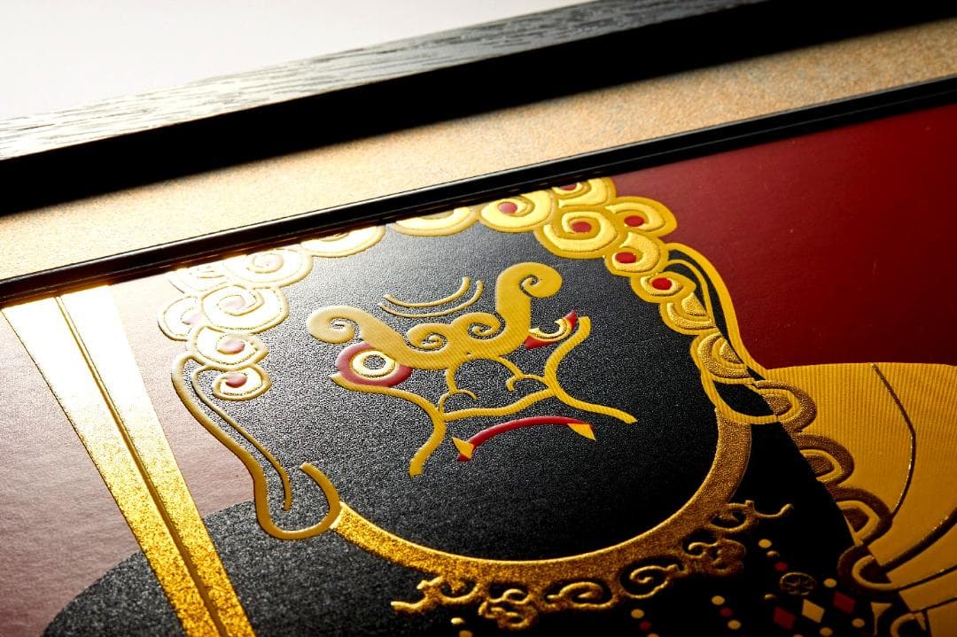 ★新品同様★イスム HAKUジクレ pop’n Buddha 不動明王★J4-2