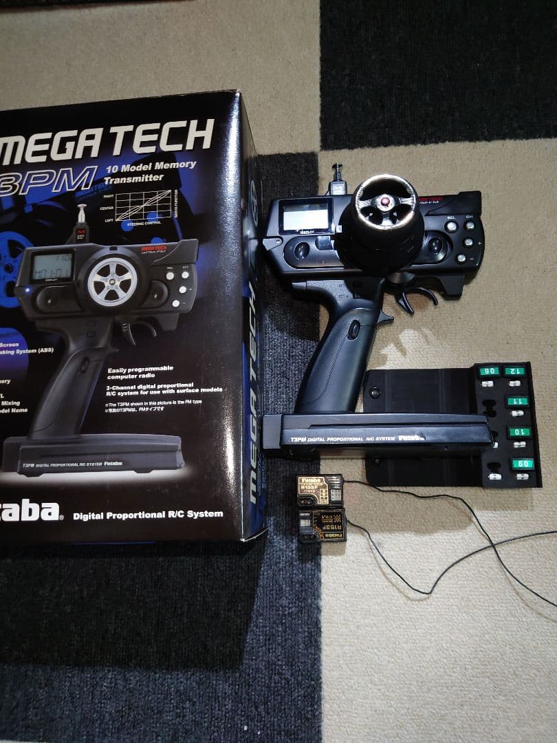 京商アルティマRB5、プロポ、充電器セット