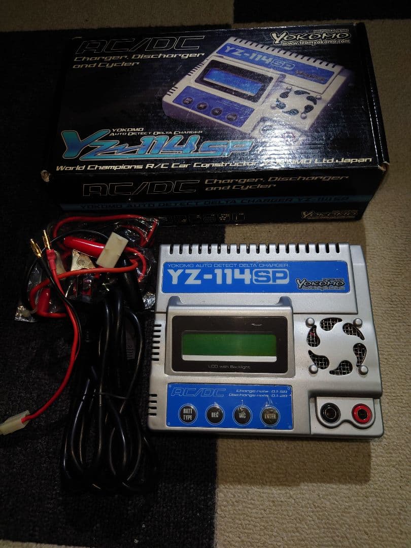 京商アルティマRB5、プロポ、充電器セット