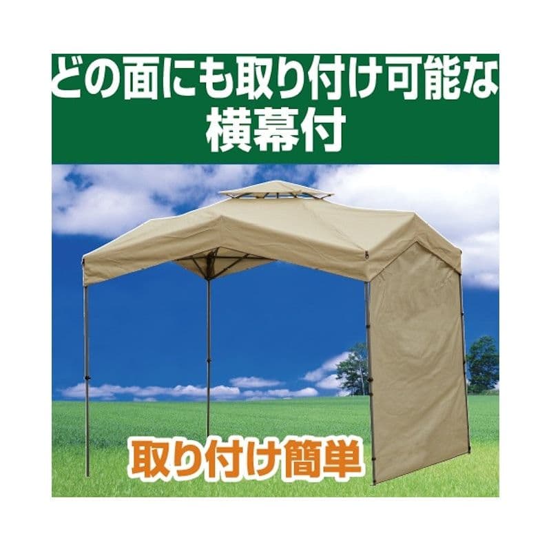 四角形タープ ベンチレーション付き