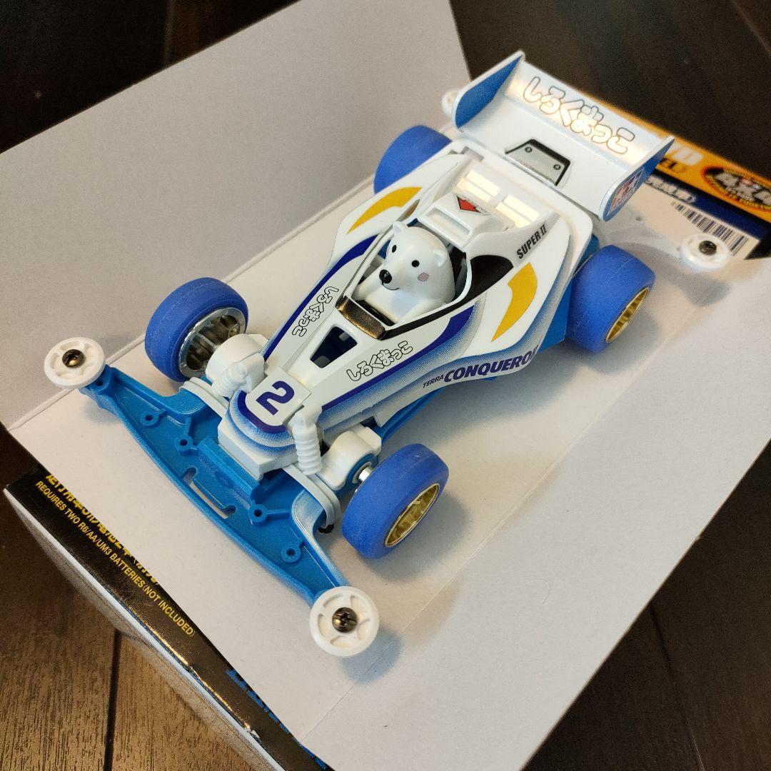 ★TAMIYA オーバルホームサーキット 立体レーンチェンジ ミニ四駆完成車付