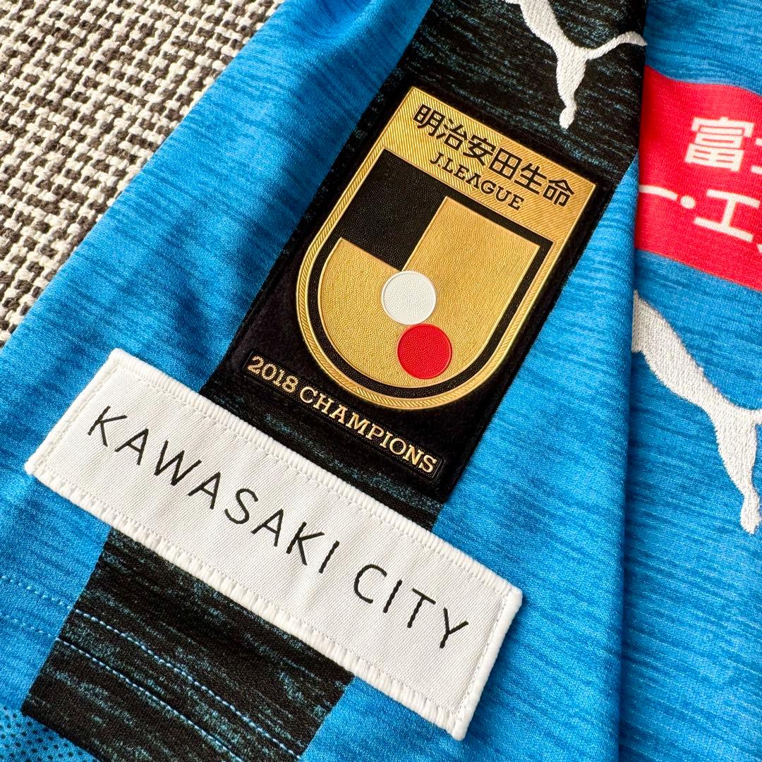 【新品タグ付き・正規品】家長昭博 ＃４１ 川崎フロンターレ２０１９（H）