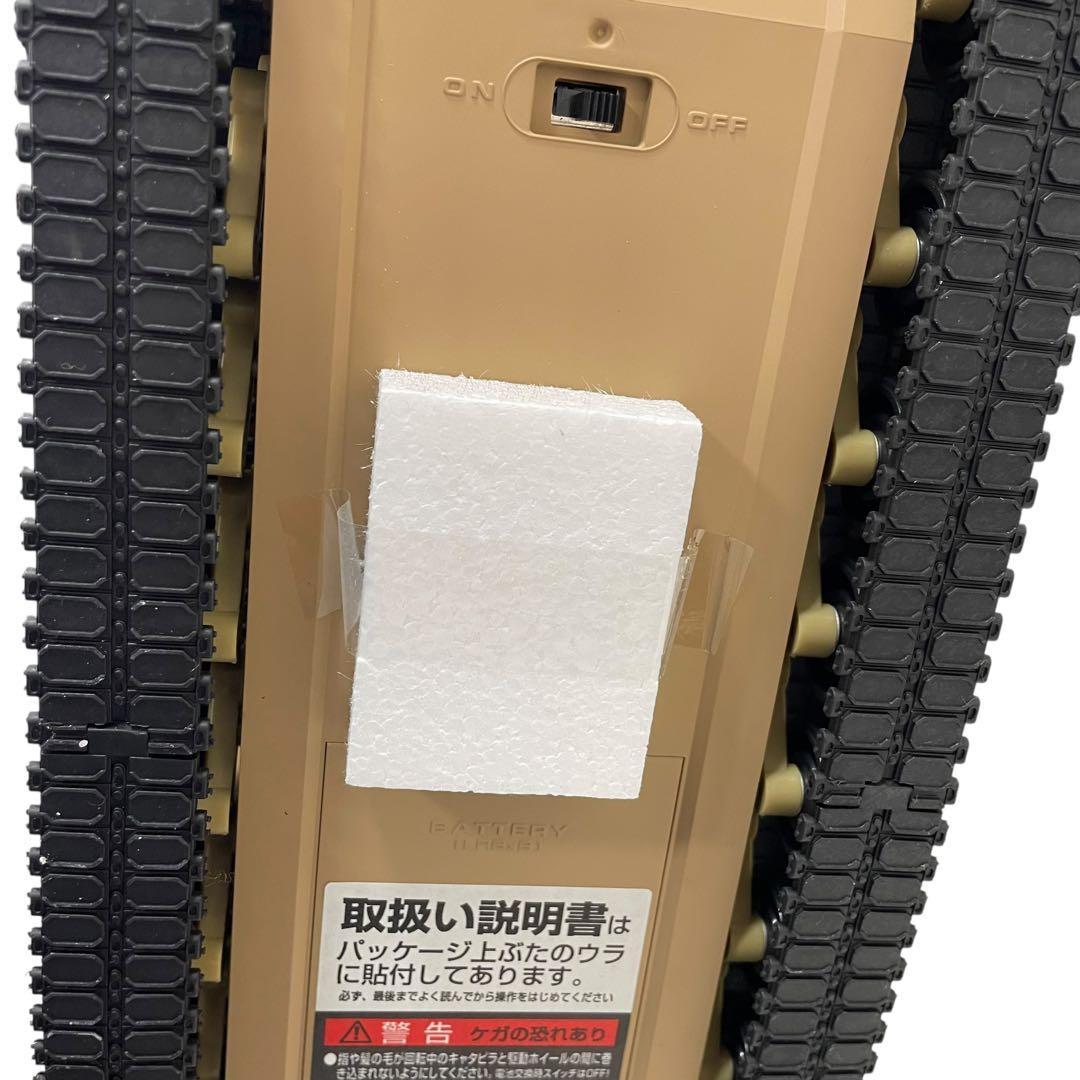 未使用品 東京マルイ RC 1/24 M1A2 エイブラムス サンドカラー仕様