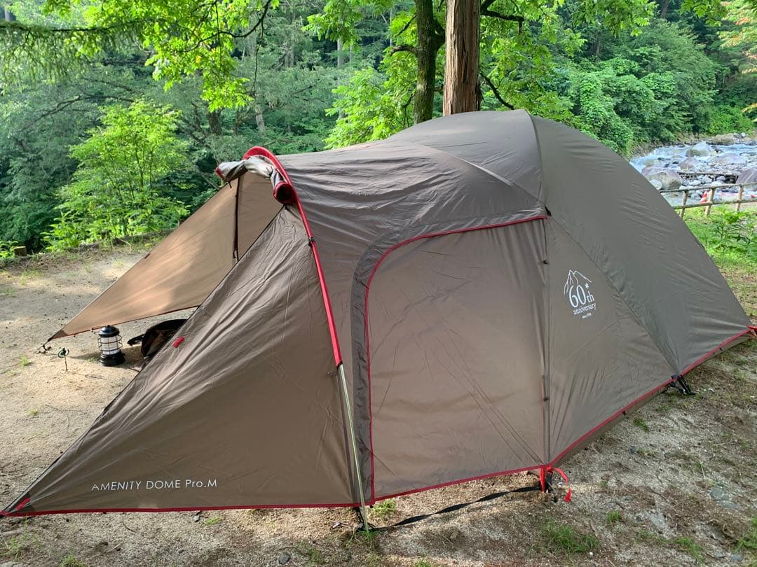 中古　スノーピーク　アメニティドーム　Pro.M 60周年記念モデル