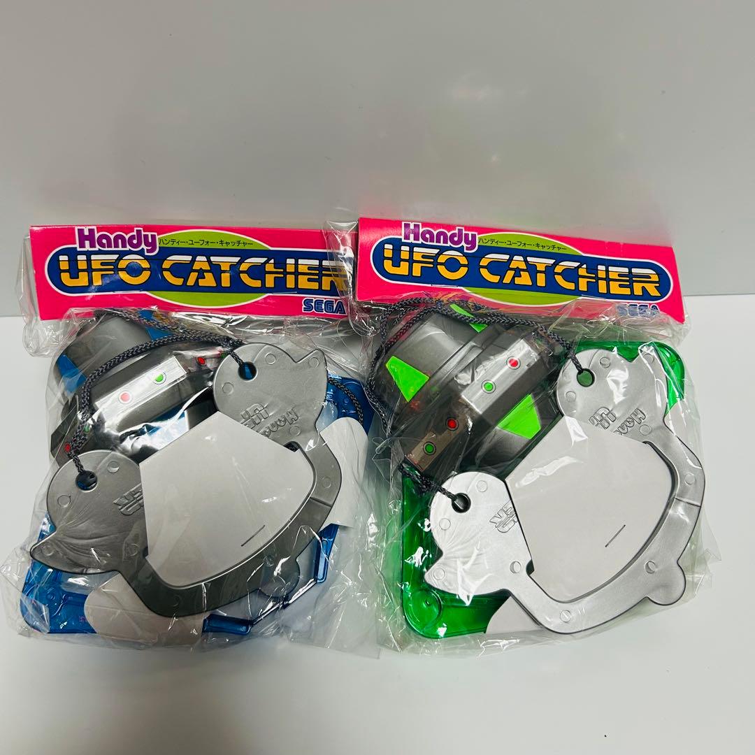希少！ハンディー UFOキャッチャー SEGA クレーンゲーム 1993年製