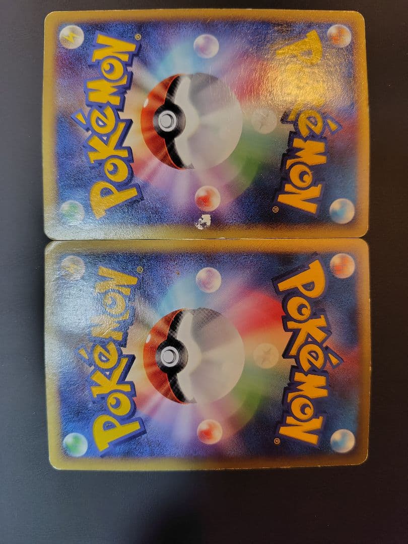 ルキア LEGEND ポケモンカード