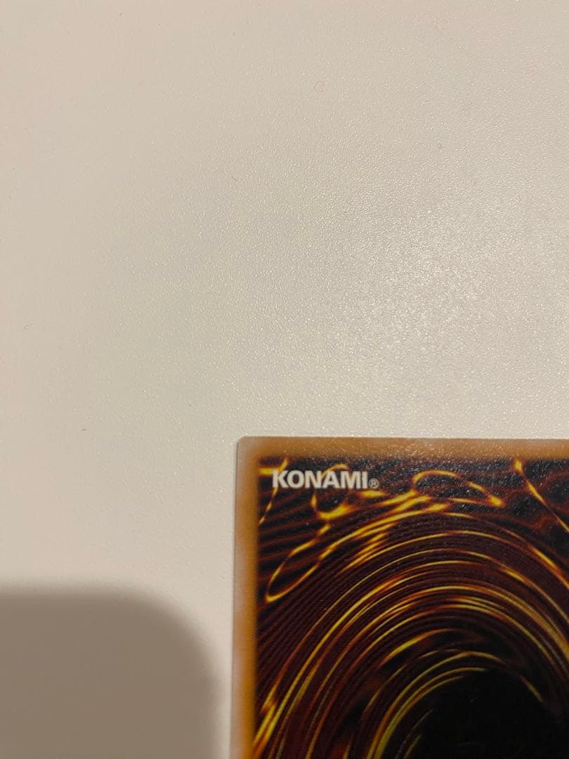 美品　仮面魔獣マスクドヘルレイザー　レリーフ　アルティメットレア