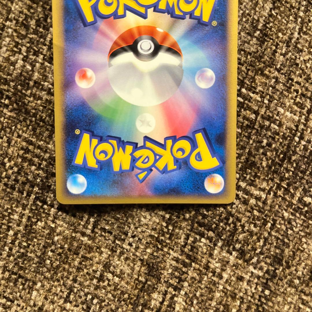 ヤドン レジェンド ドミノピザプロモ