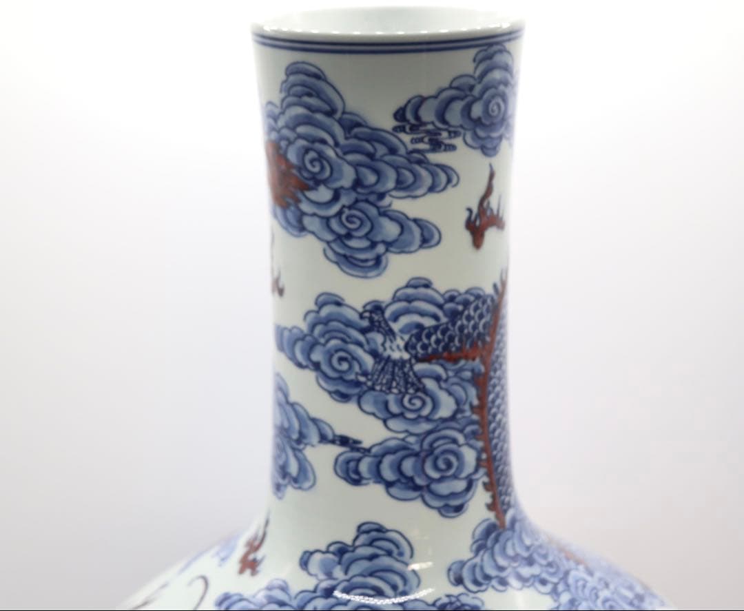 中国　青華釉裏紅　龍紋大瓶　大清康熙年製銘　高さ48cm 送料込み260124