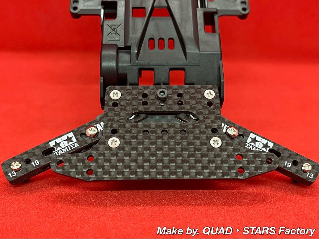 【ミニ四駆・VZ用】1軸リヤアンカー　2022／カーボン【13mmローラー対応】