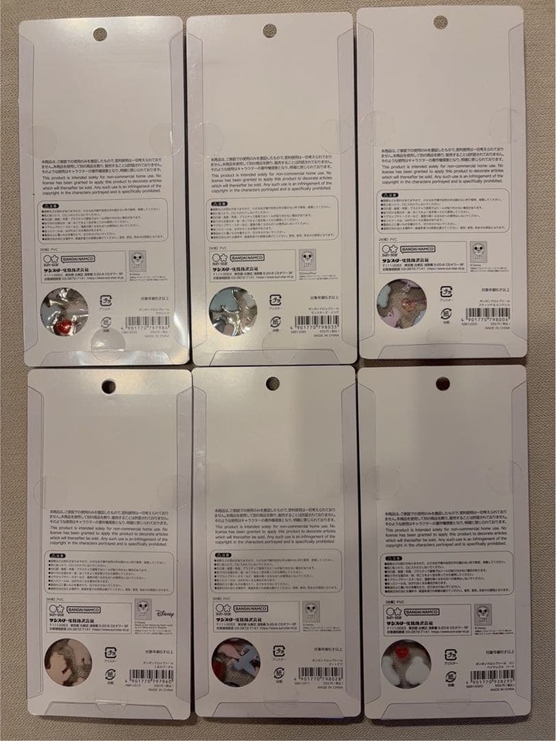 【国内正規品】ボンボンドロップシール　ディズニー