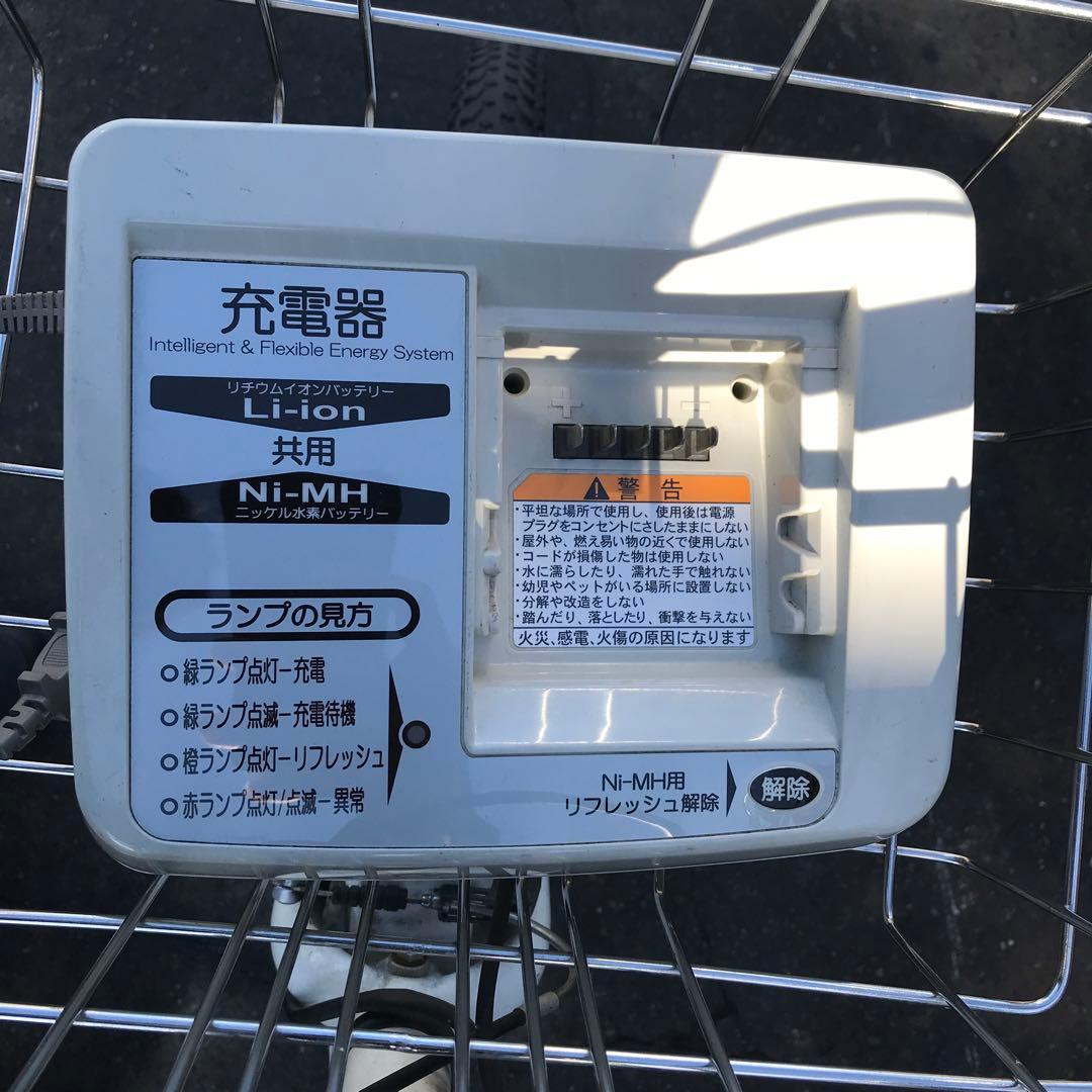 [403]送料無料 ブリヂストン電動自転車 HYDEE.B