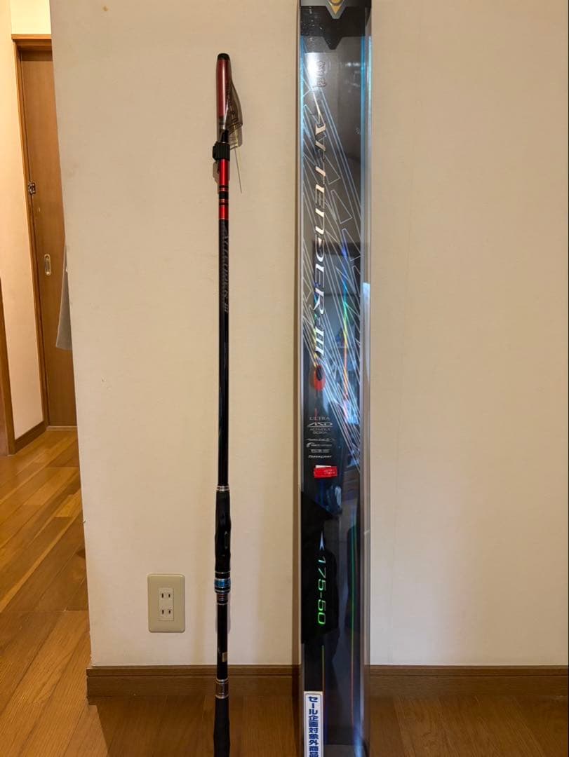 アテンダー3 1.75-50