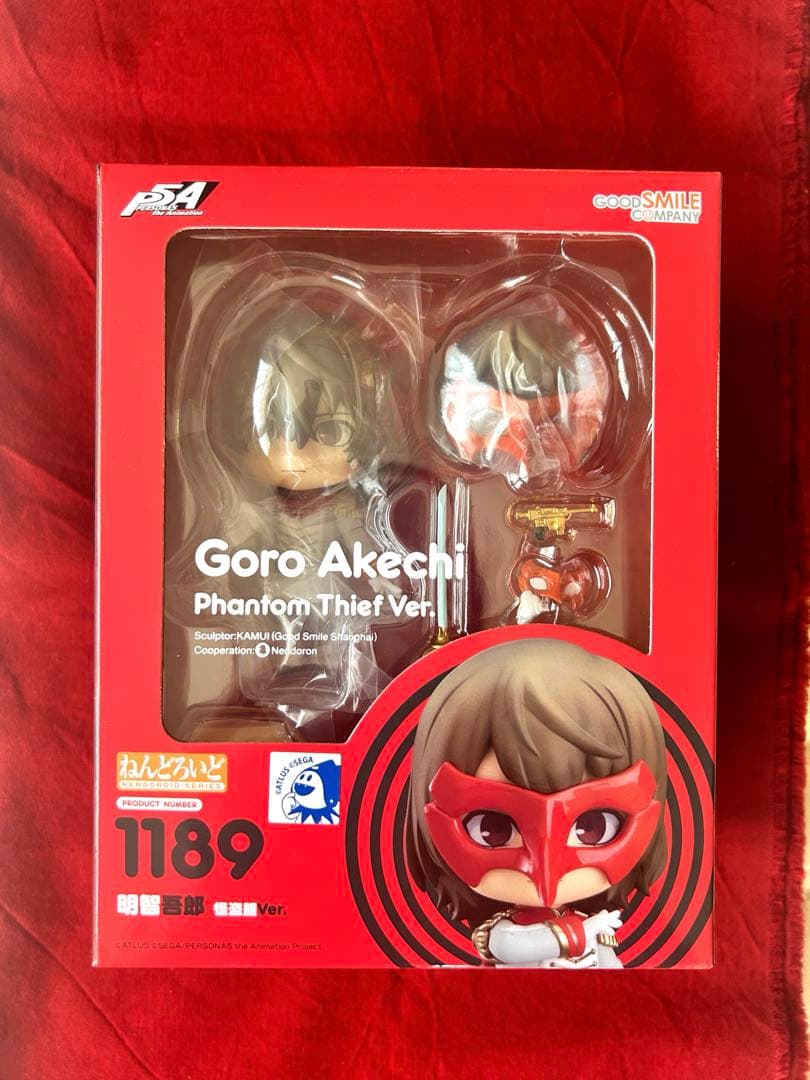 ねんどろいど　明智吾郎　怪盗服Ver.