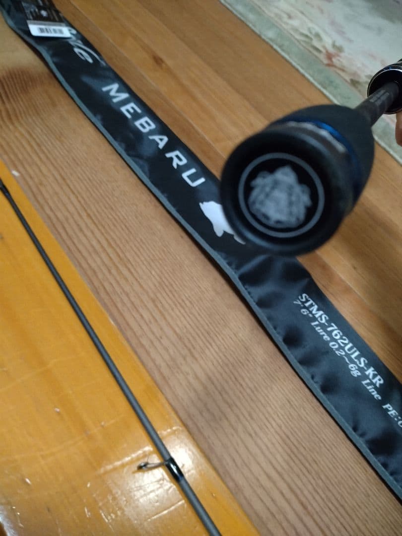 アブガルシア　MEBARU STMS-762ULS-KR