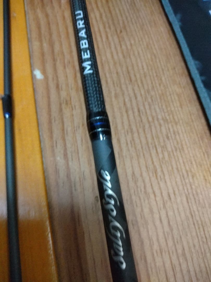 アブガルシア　MEBARU STMS-762ULS-KR