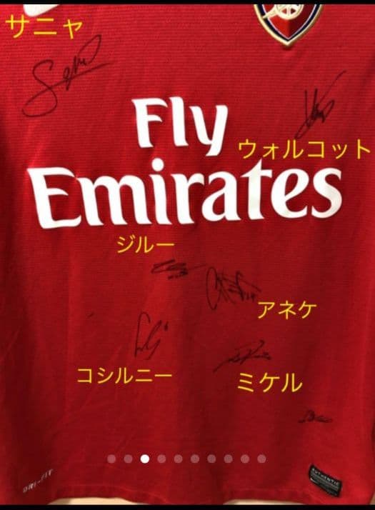 ウォルコット　ジルー　サコ　直筆サイン　サイン　寄書き　アーセナル
サコ
ジルー