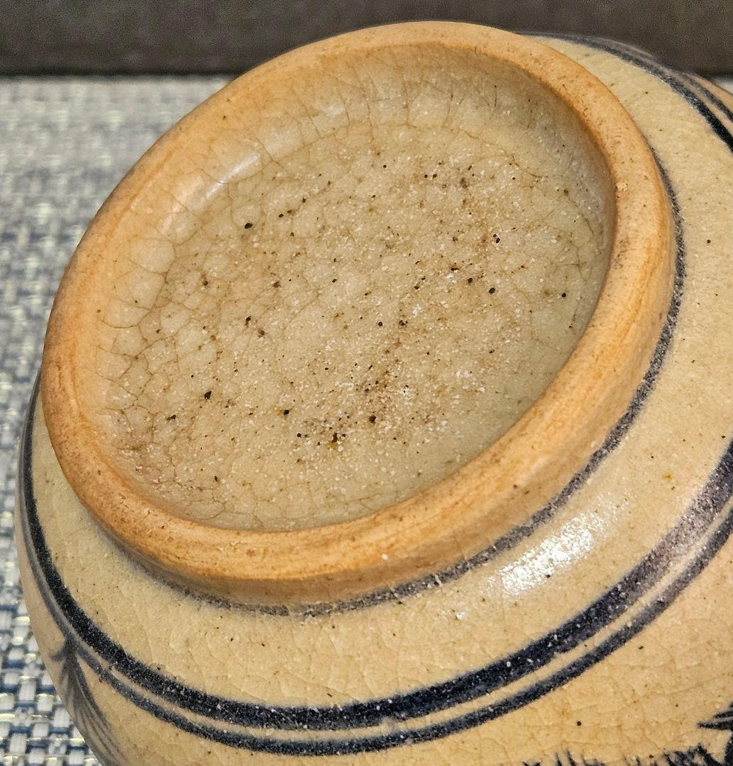 17〜18世紀　中国古陶磁器　南方系　古安南　安南染付　海老に藻の図　茶碗茶道具