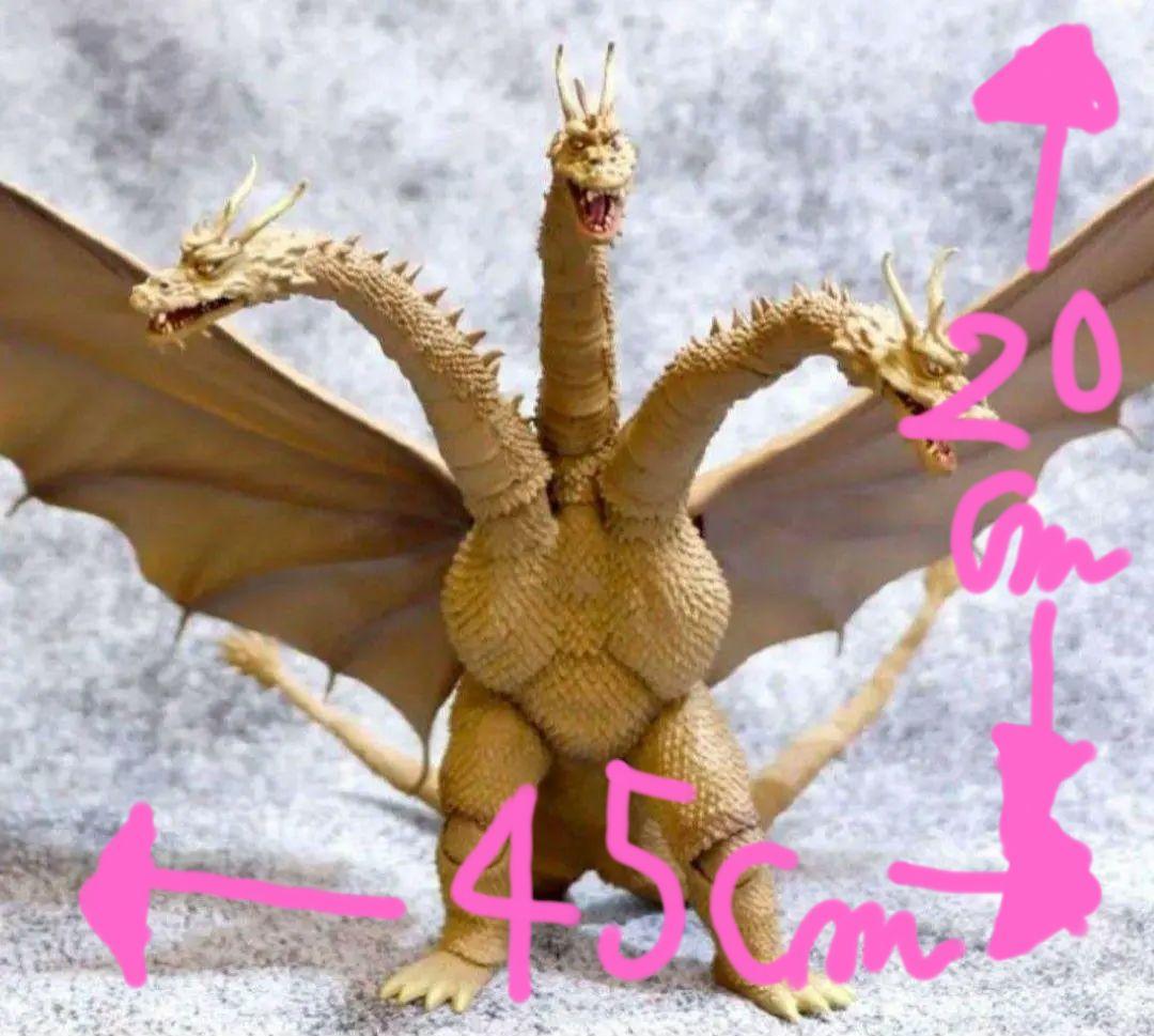 キングギドラ　海外製可動式フィギュア