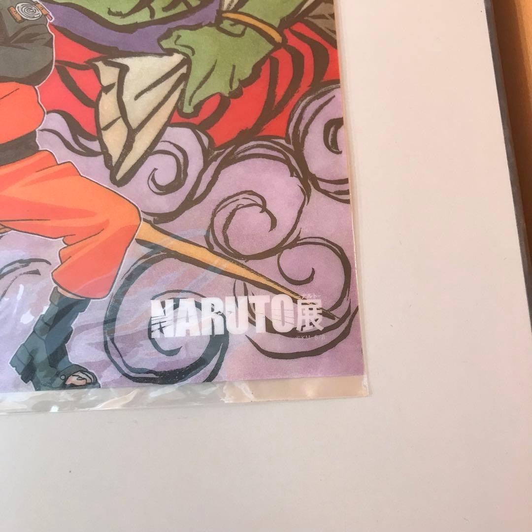 NARUTO展　ナルト展　複製原稿　クリアポスター　3点セット