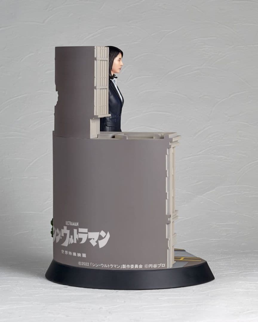 禍威獣特設対策室専従班 分析官 浅見弘子（長澤まさみ）フィギュア