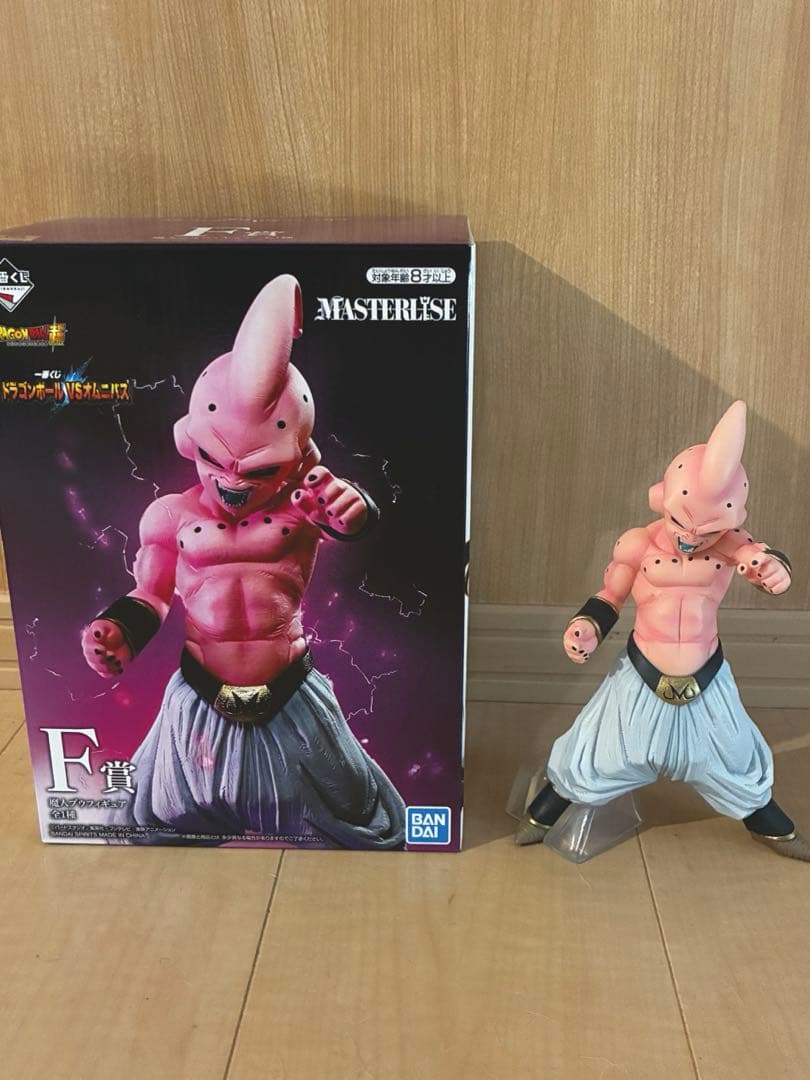 ドラゴンボール 一番くじ F賞 魔神ブウ