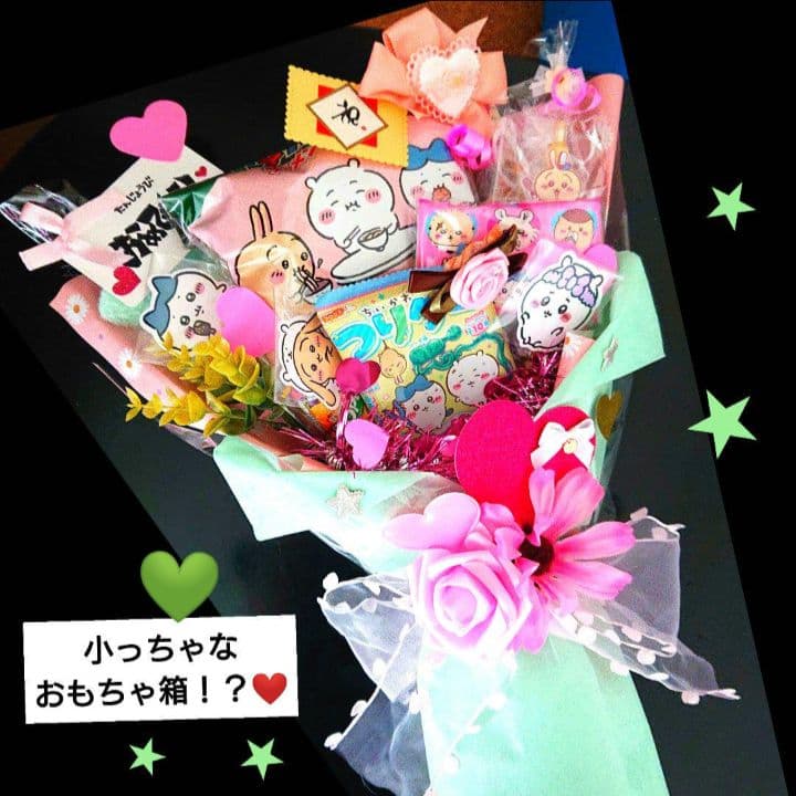 お菓子ブーケ ダンス 祝 七五三 リングガール 結婚式 発表会 トス ちいかわ