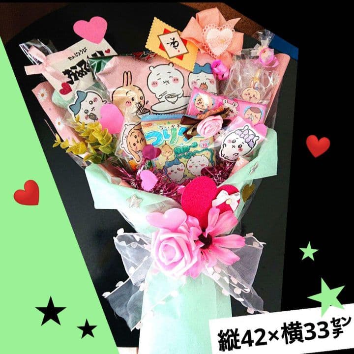 お菓子ブーケ ダンス 祝 七五三 リングガール 結婚式 発表会 トス ちいかわ