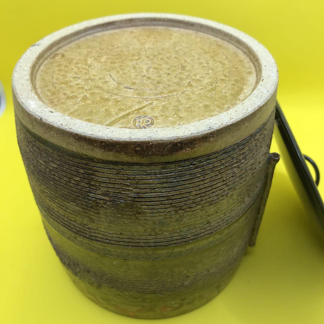 水指　工芸品　（みずさし）