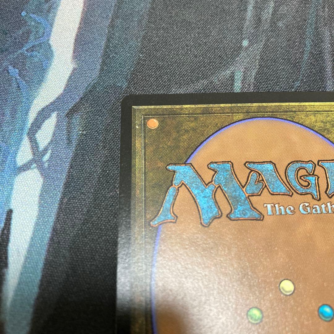 mtg 精神の眼/Mind's Eye ダブルレインボウFoil シリアル