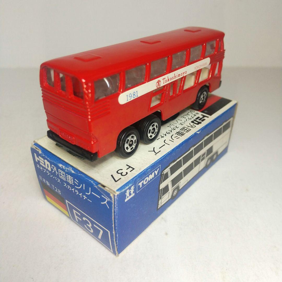 (3892)トミカ 青箱 日本製 ネオプラン バス スカイライナー 高島屋
