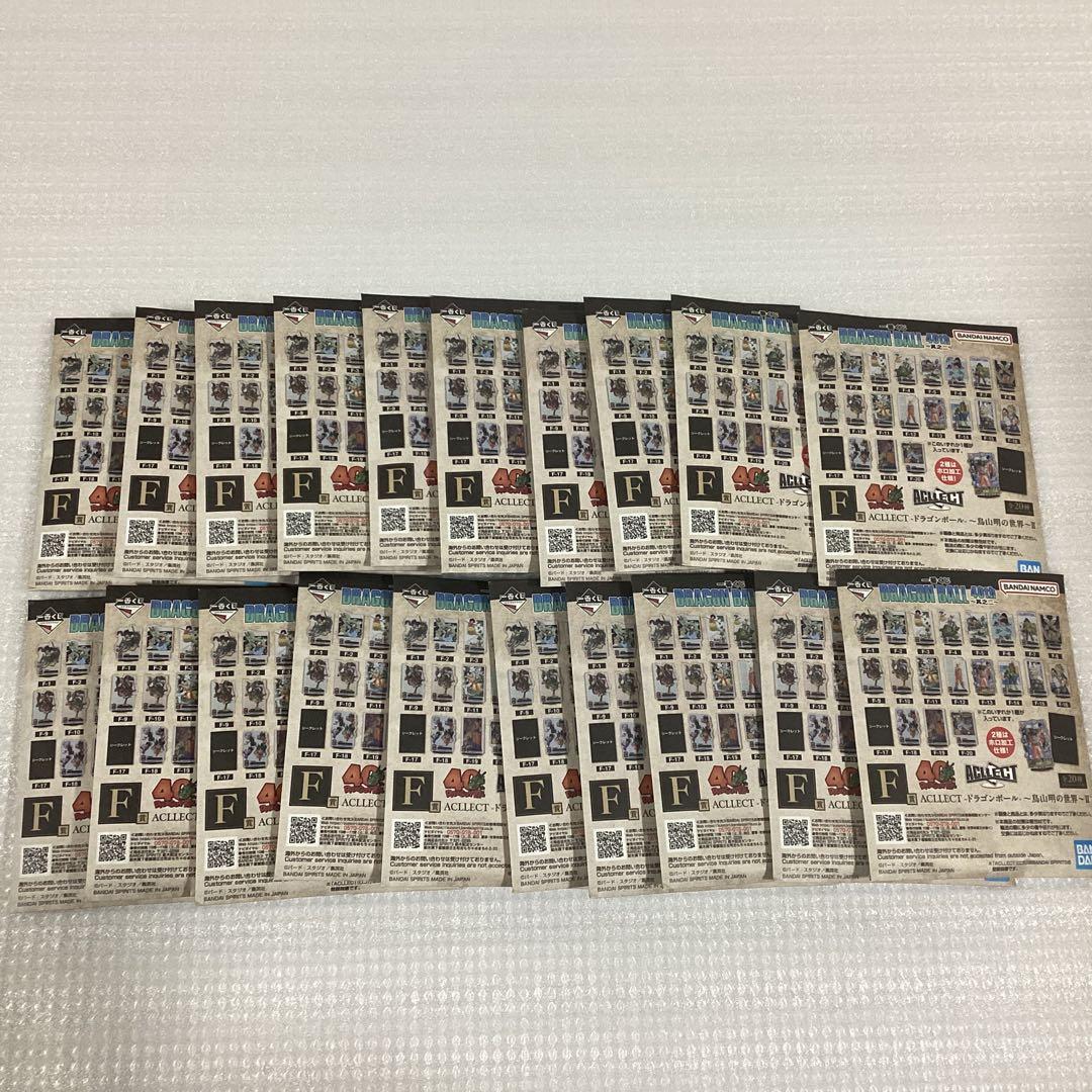 一番くじ DRAGON BALL 40th 其之二　フルコンプ　くじ券　販促品