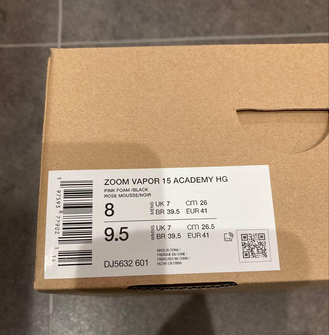 ☆新品☆ ナイキ マーキュリアル ズーム ヴェイパー15 アカデミーHG