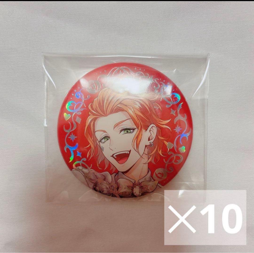 ツイステ プラチナ缶バッジ 10個セット