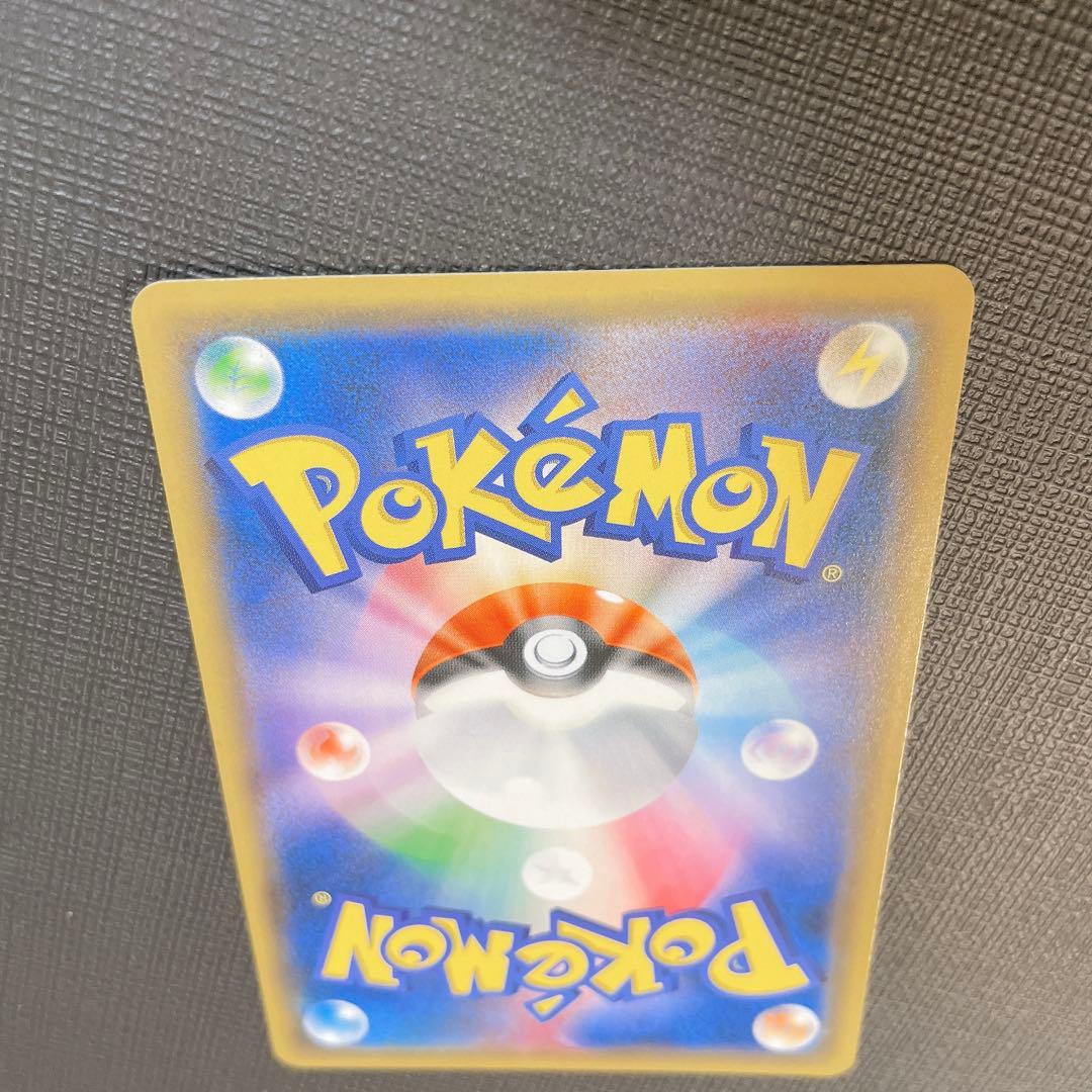 サーナイト&ニンフィアGX