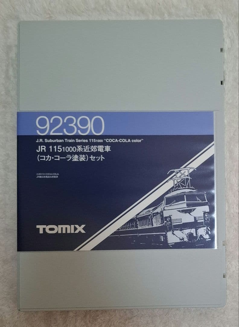 トミックス　92390　JR115 1000系　近郊電車（コカコーラ塗装)セット